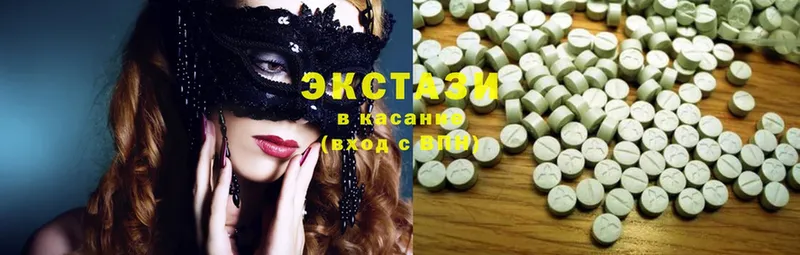 Ecstasy Cube  кракен онион  Высоковск 